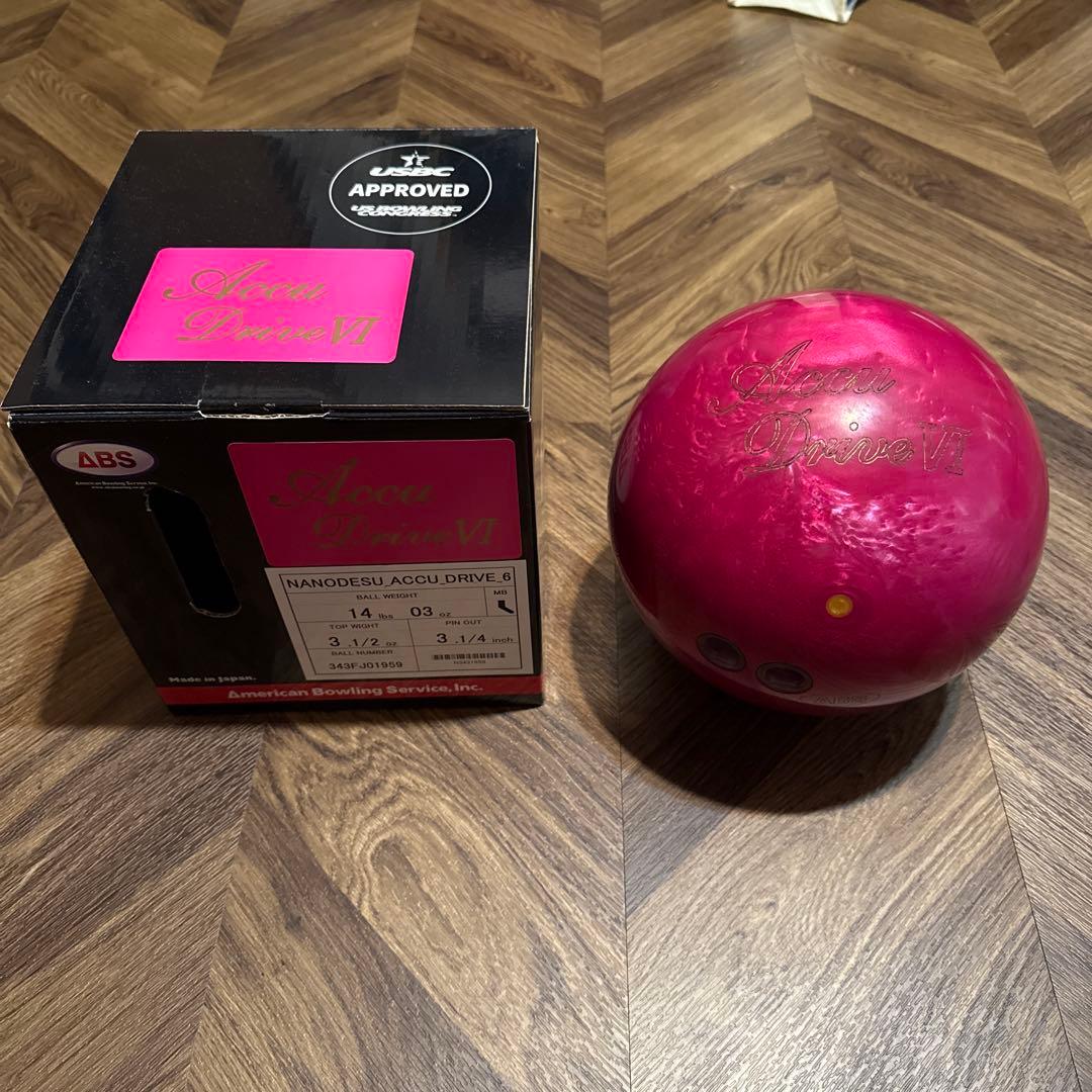 Accu Drive VI ボウリングボール 14 lbs