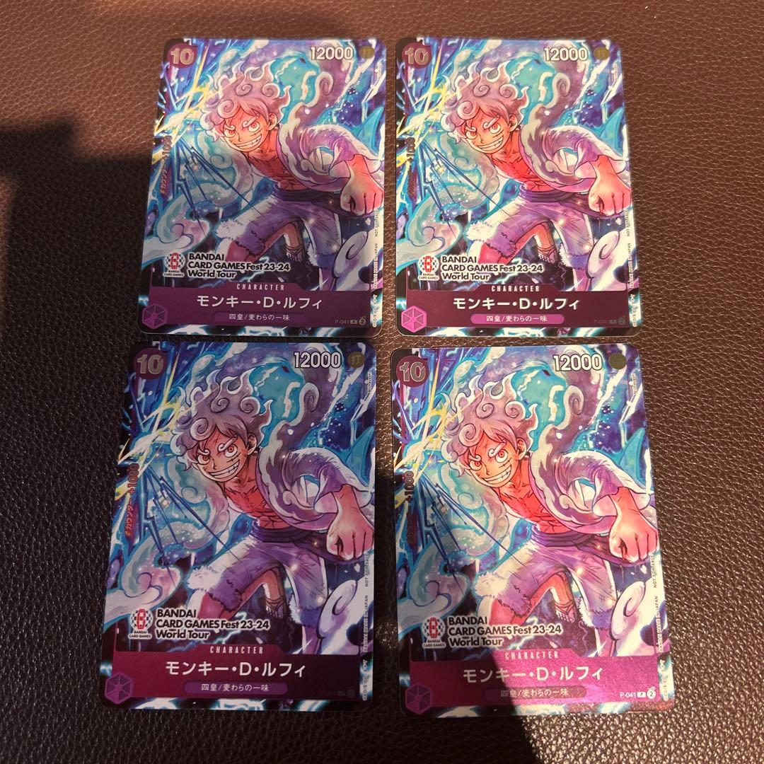 ニカ　ルフィ　バンダイカードフェスプロモ