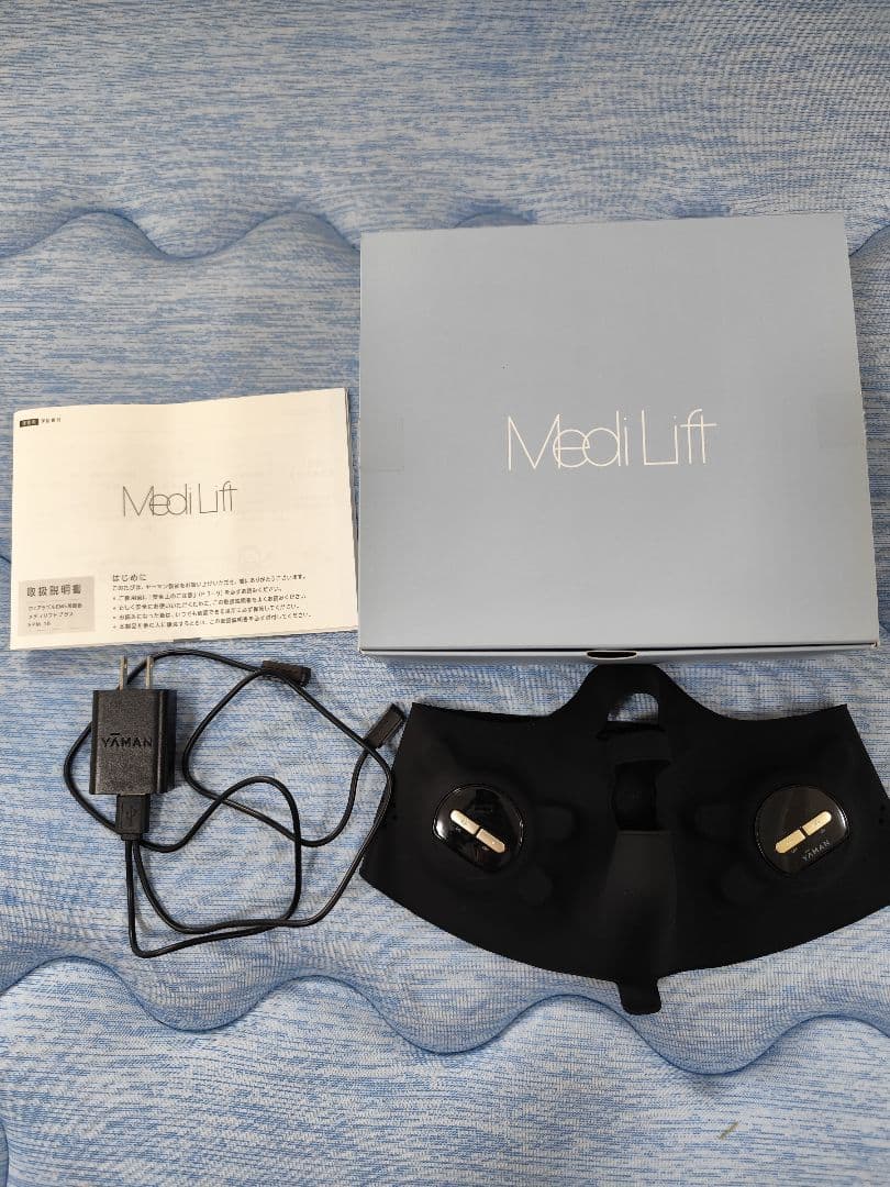 ヤーマン YA-MAN マスク型美顔　EPM18BB2
