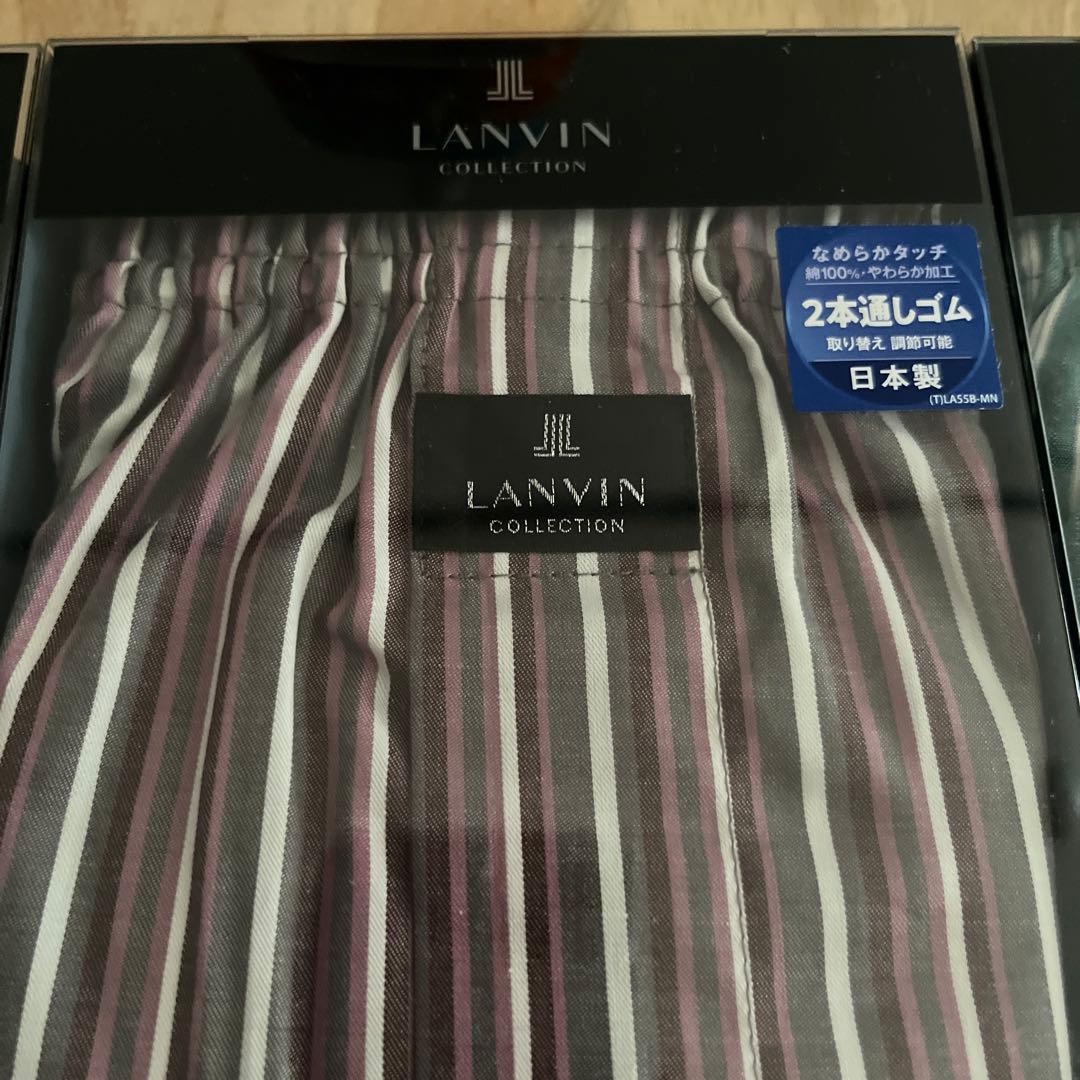 ③LANVIN クルーザーパンツ6枚セット Mサイズ