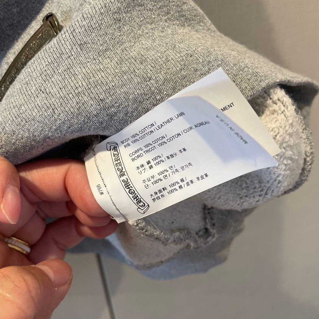 CHROME HEARTS Y NOT レザーセメタリークロス