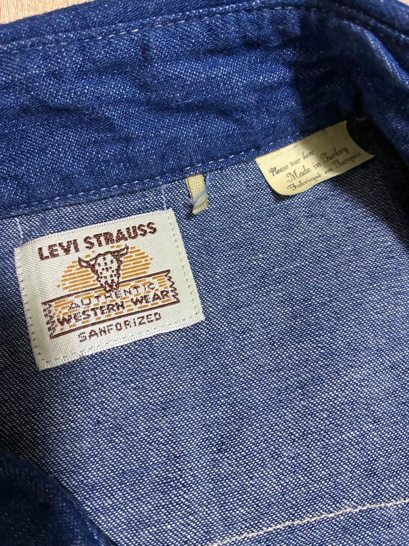 イ*ー様 LEVI'S VINTAGE CLOTHING ショートホーン