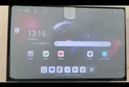 Y700 gen3 グローバルロム 16/512 新品 フィルム&ケース付