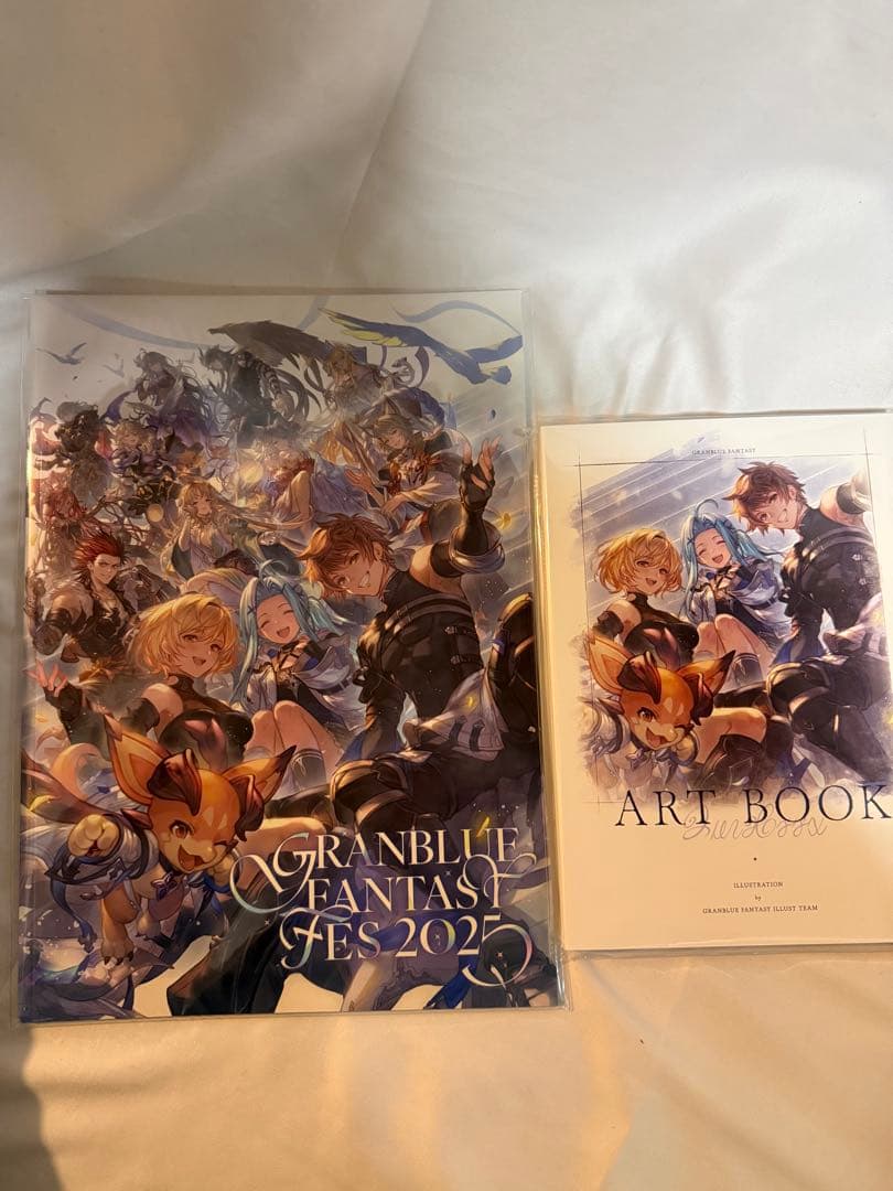 グラブルフェス2025 パンフレット 終末の神器 Lv250解放セット
