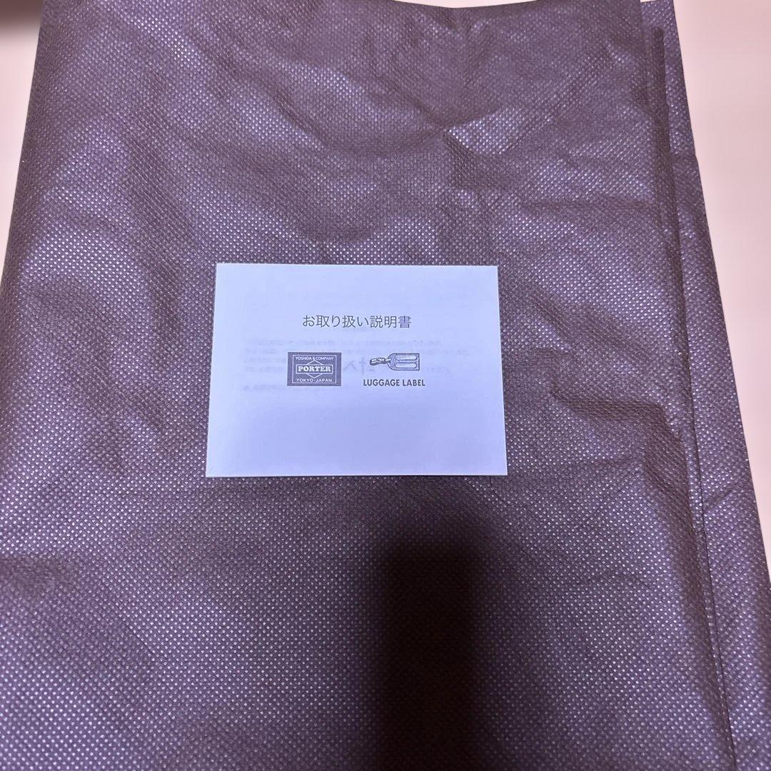 PORTER フリースタイル ボストンバッグ ブラウン