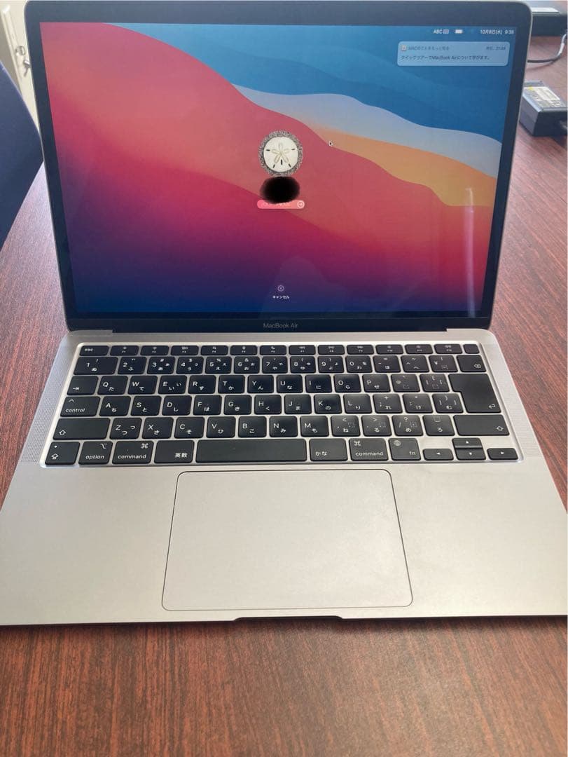 MacBook Air M1 13インチ 8GB/256GB シルバー
