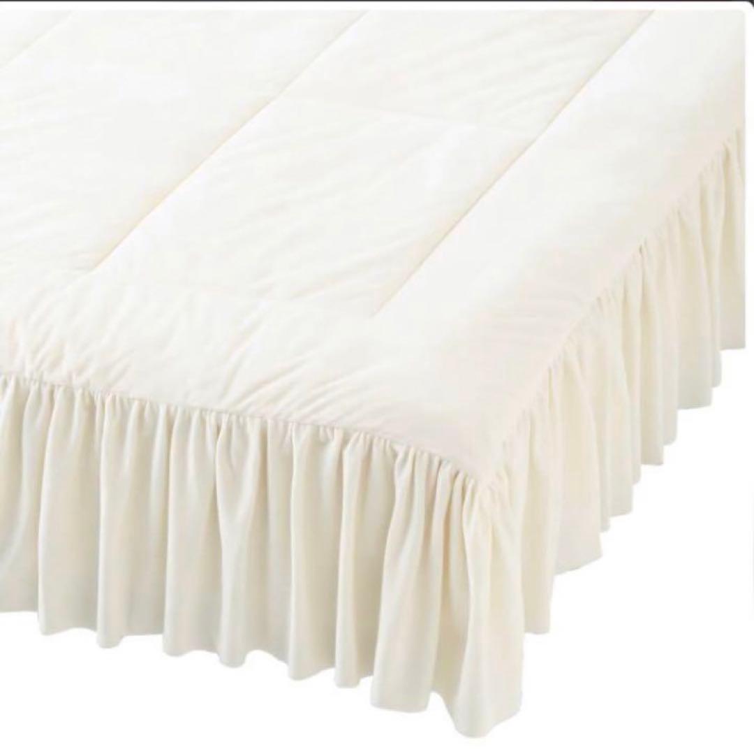 WARMY フリル ベッドパッド シングル アイボリー