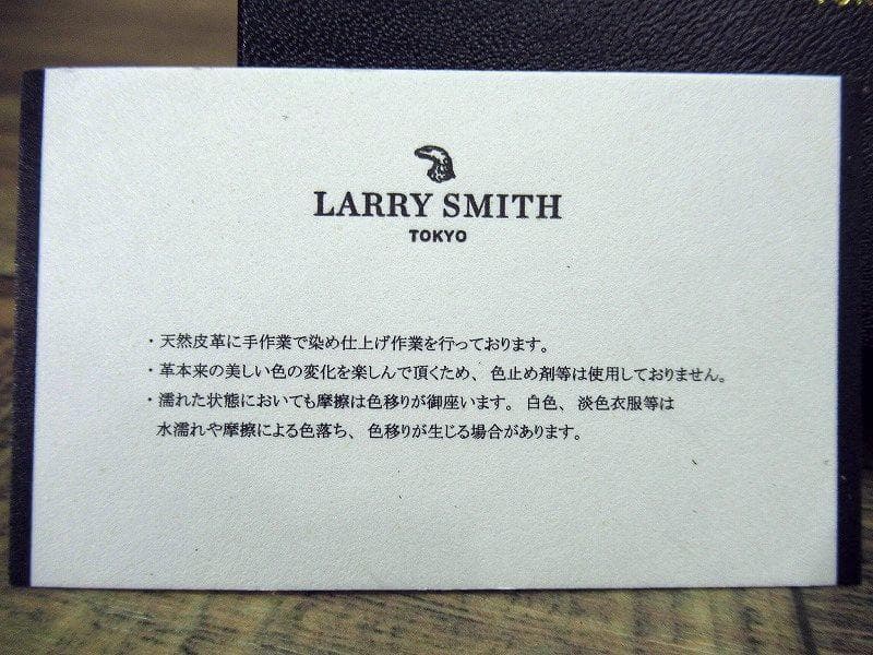 専用　ラリースミス シルバー950 ディアスキン レザー フリンジ キーホルダー