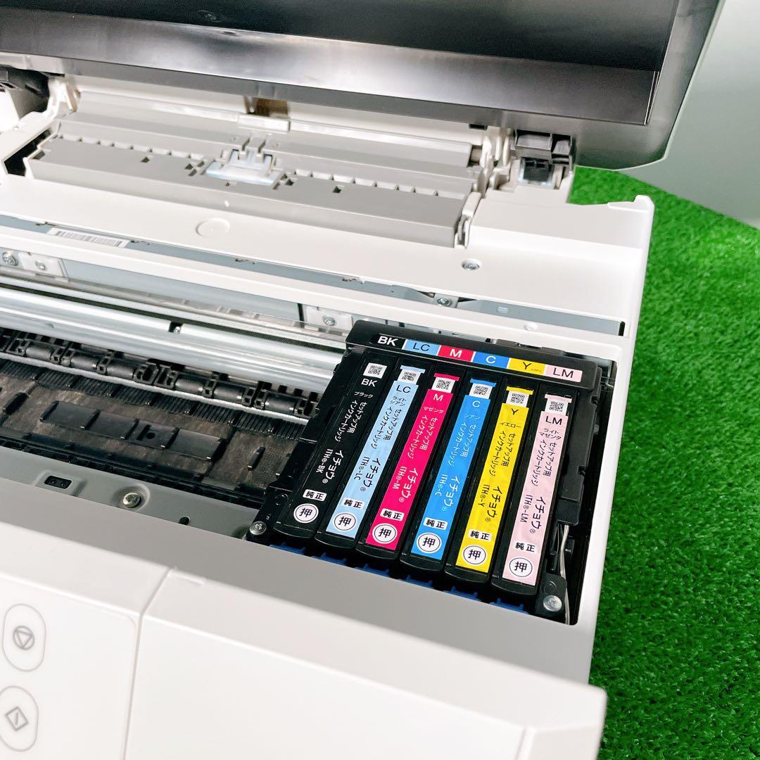 EPSON エプソン　EP-711A プリンター