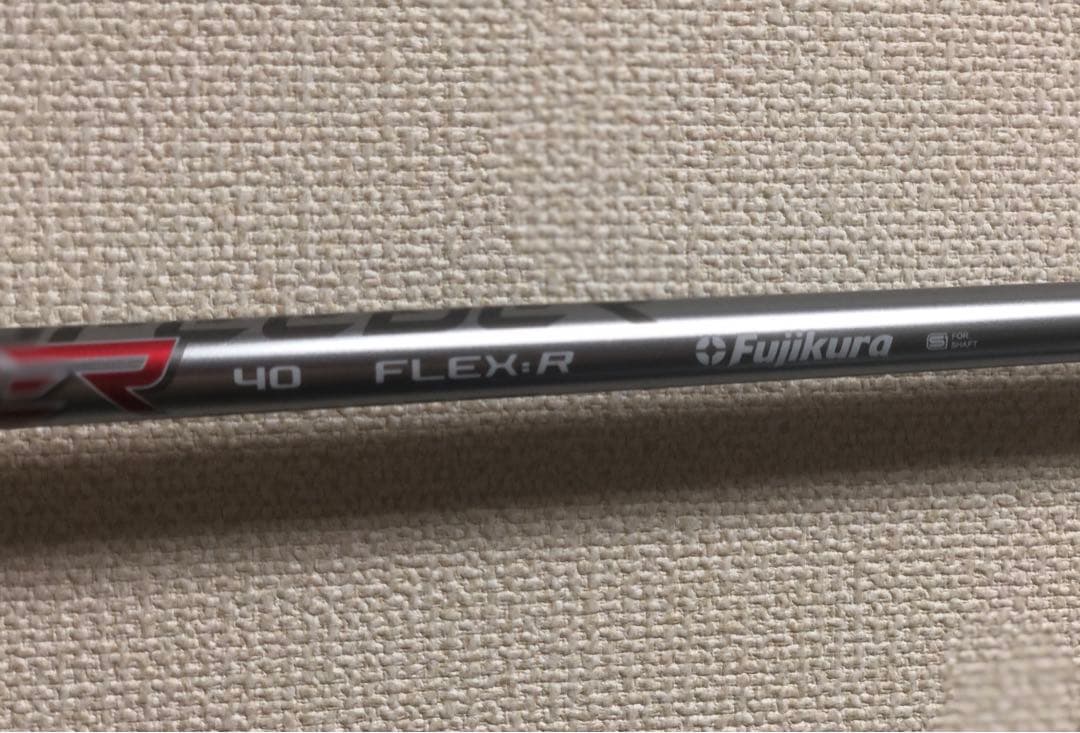 フジクラ　エアスピーダー