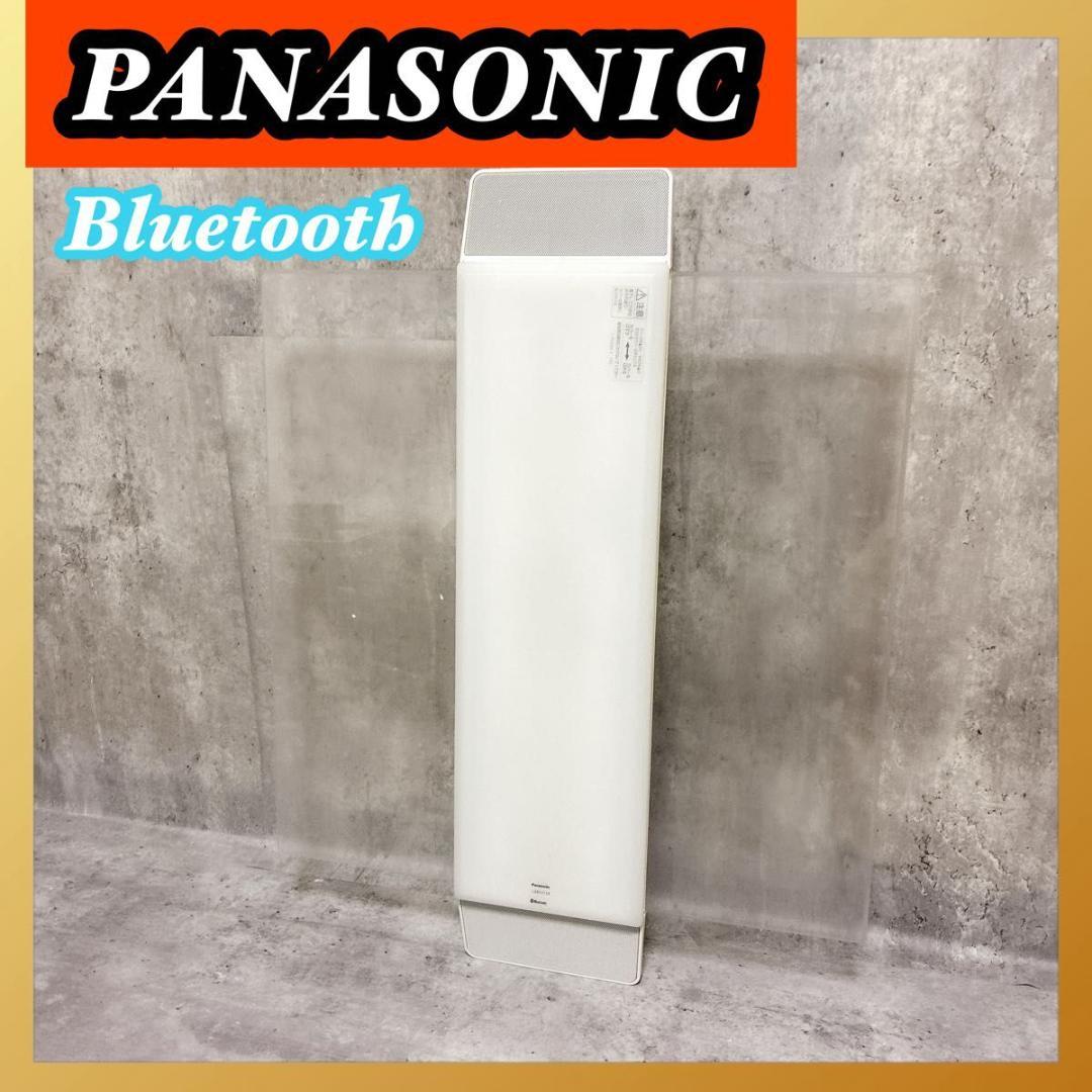 PANASONIC パナソニック LED シーリングライト リンクスタイル