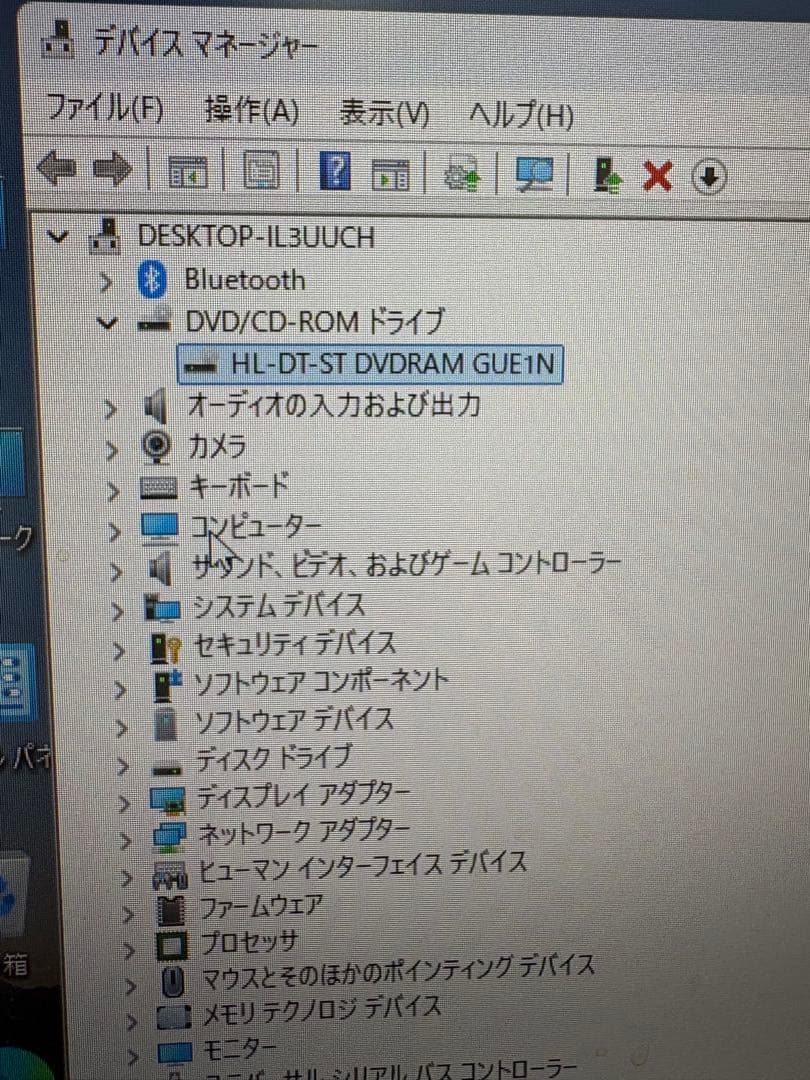 Windowsデスクトップ NEC LAVIE Desk All-in-one PC-DA770MAB-E3
