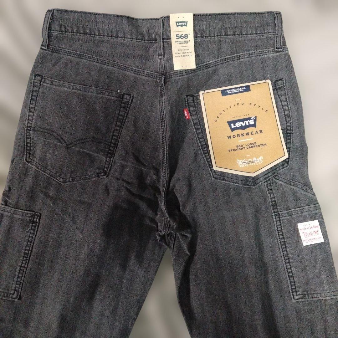 Levi’s 568 LOOSE STRAIGHT CARPENTER　新品