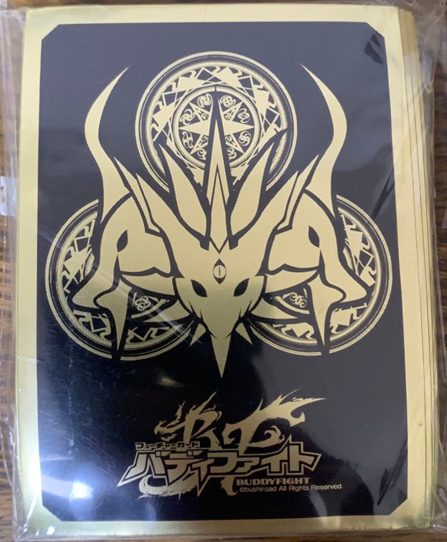 バディファイト　ドラゴンアイン　スリーブ