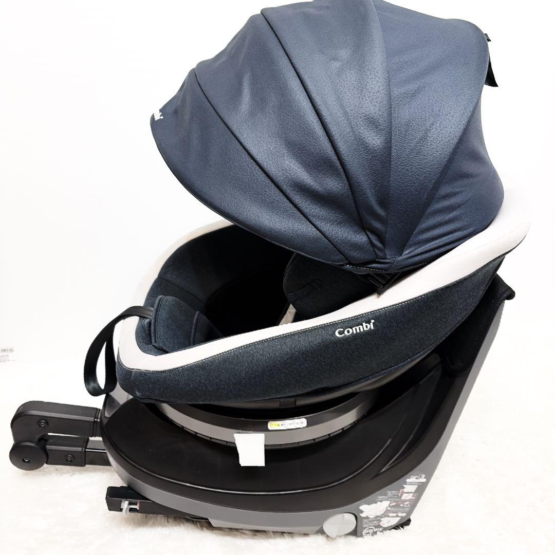 美品 Combi コンビ チャイルドシート　ISOFIX JJ800 ネイビー
