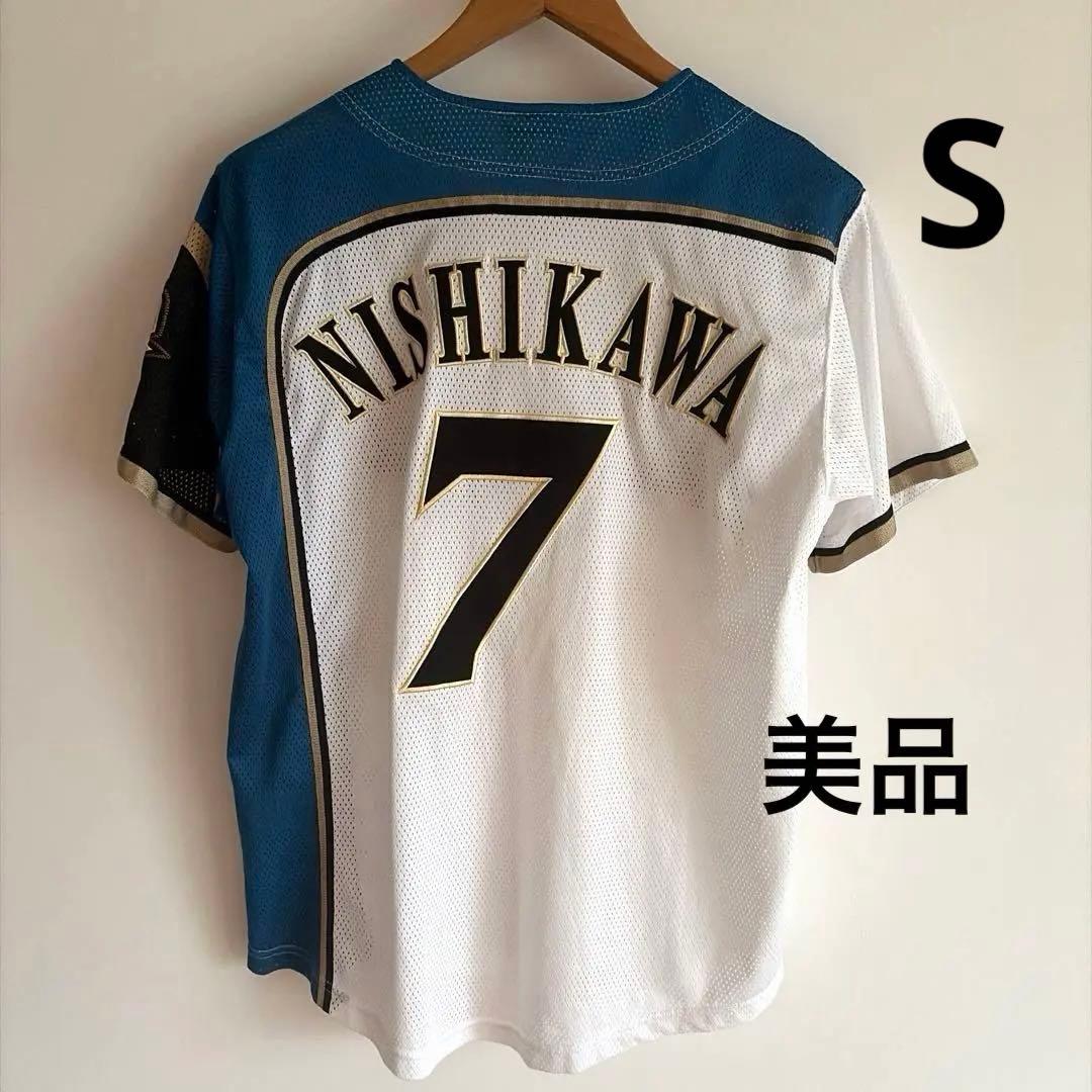 【美品】北海道日本ハムファイターズ 西川遥輝選手 ユニフォーム S