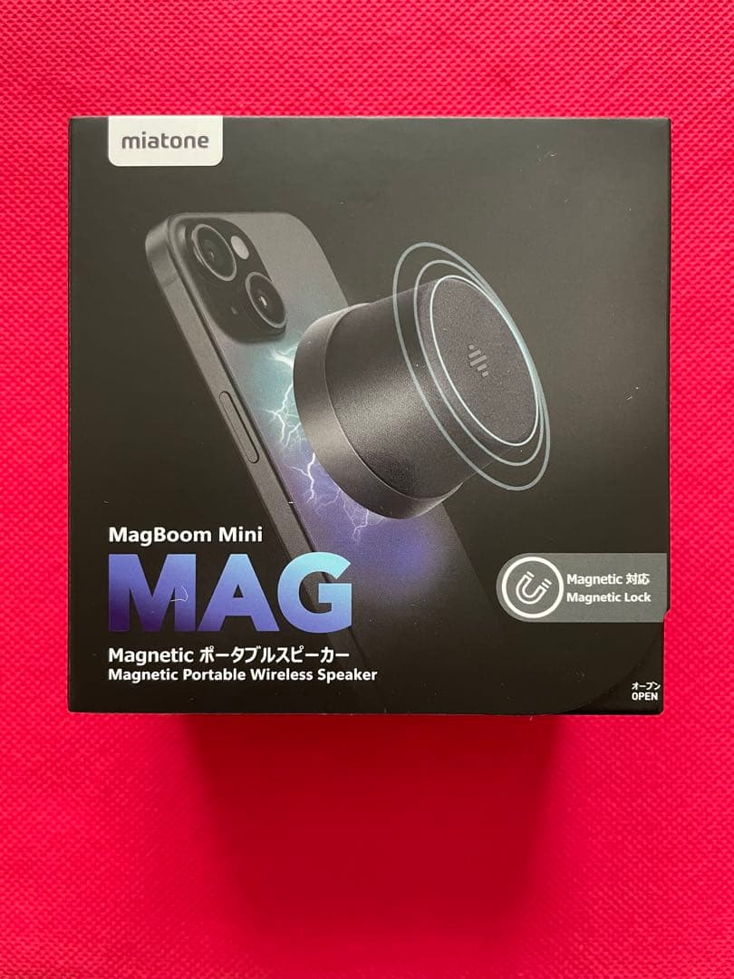 ado コラボワイヤレススピーカー miatone MagBoom Mini
