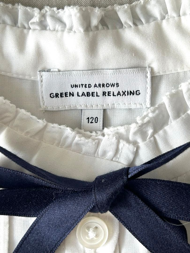 ビームス　グリーンレーベル　セレモニー　フォーマル　120cm チェック