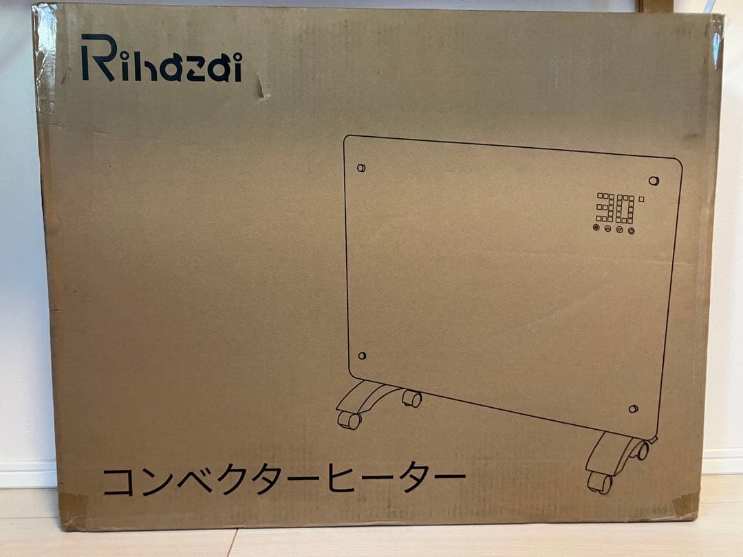 オイルレスヒーター コンベクターヒーター パネルヒーター 暖房器具 電気暖房
