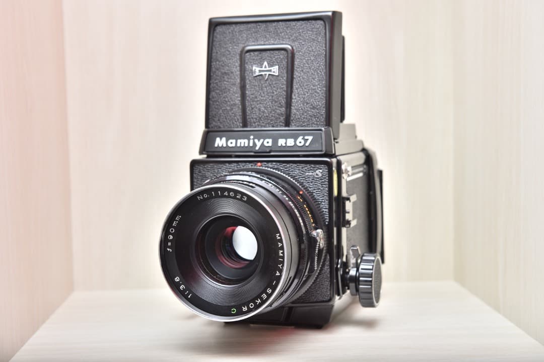 Mamiya RB67 Pro S 90mm f3.8 レンズ付き