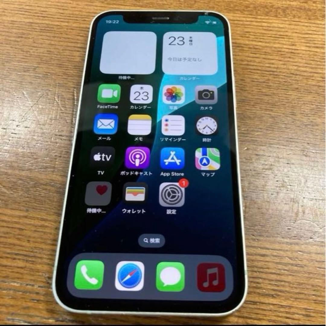 スマートフォン本体 iphone 12 mini 256GB 5963iPhone