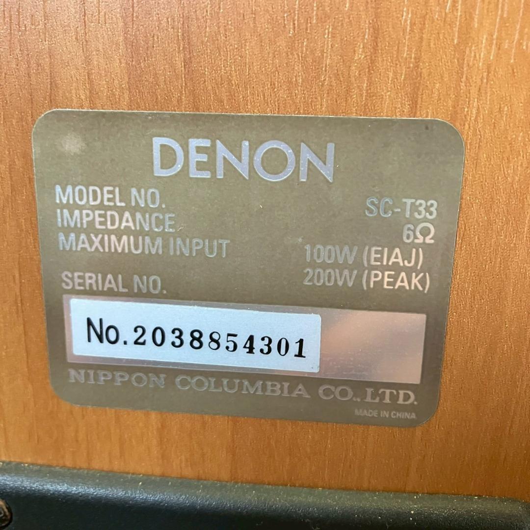 DENON スピーカーセット SC-T33 トールボーイ型スピーカー Y1665