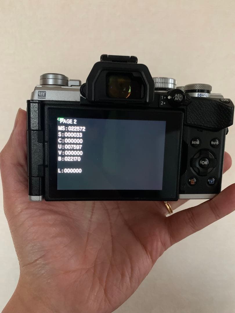 OLYMPUS E-M5 Mark III マイクロフォーサーズ