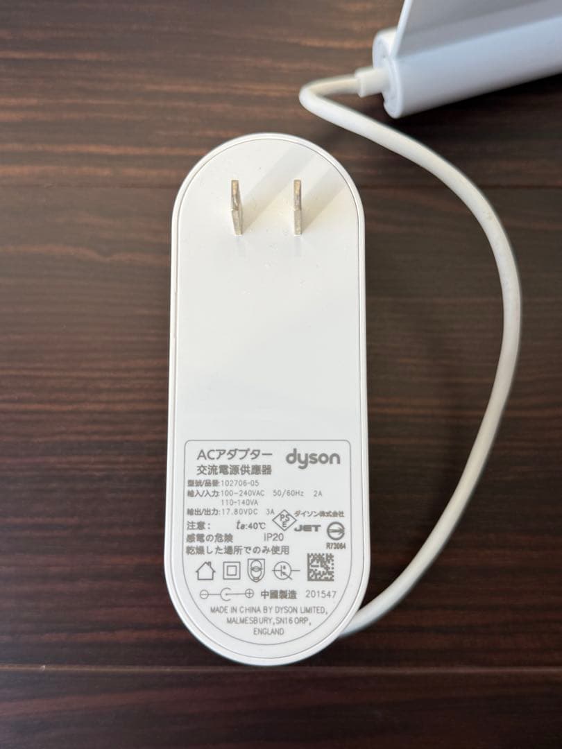 ルンバ Dyson 360 eye ロボット掃除機