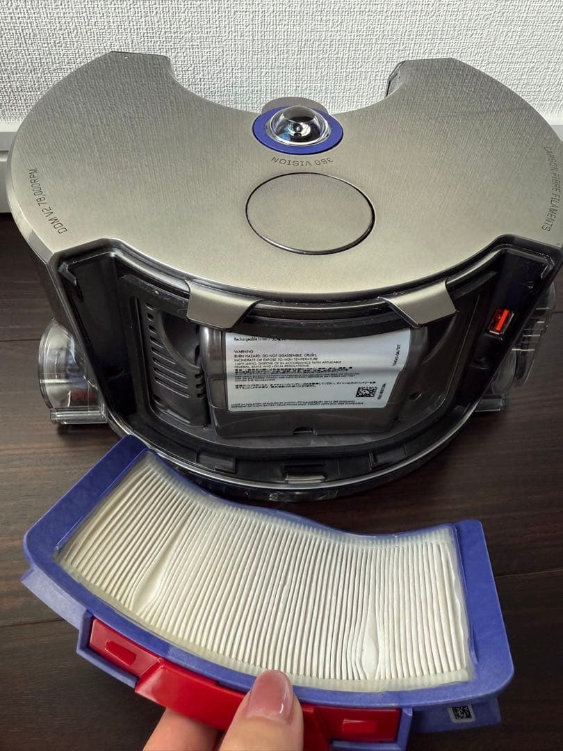 ルンバ Dyson 360 eye ロボット掃除機