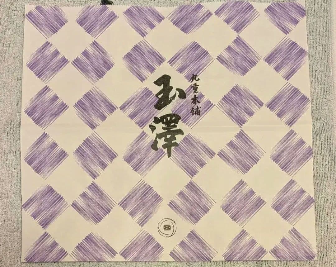 霜ばしら 九重本舗 玉澤 冬季限定 仙台銘菓 入手困難 霜柱 40g 2箱セット