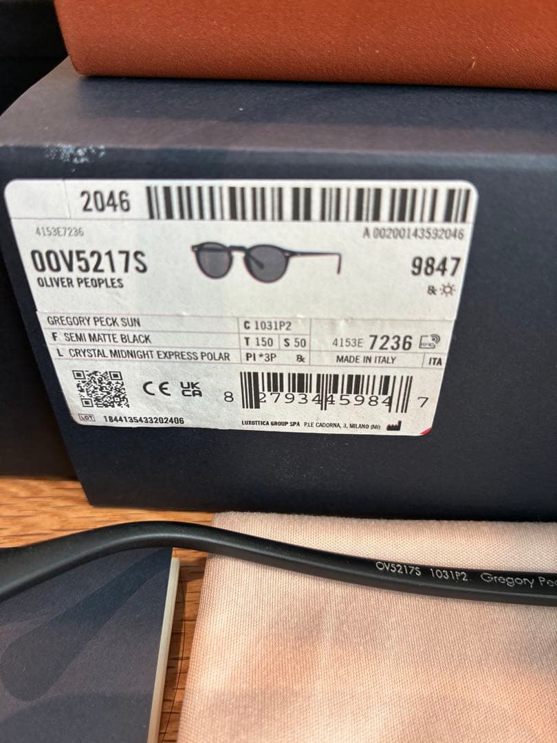 そ*ら様 Oliver Peoples Gregory Peck サングラス