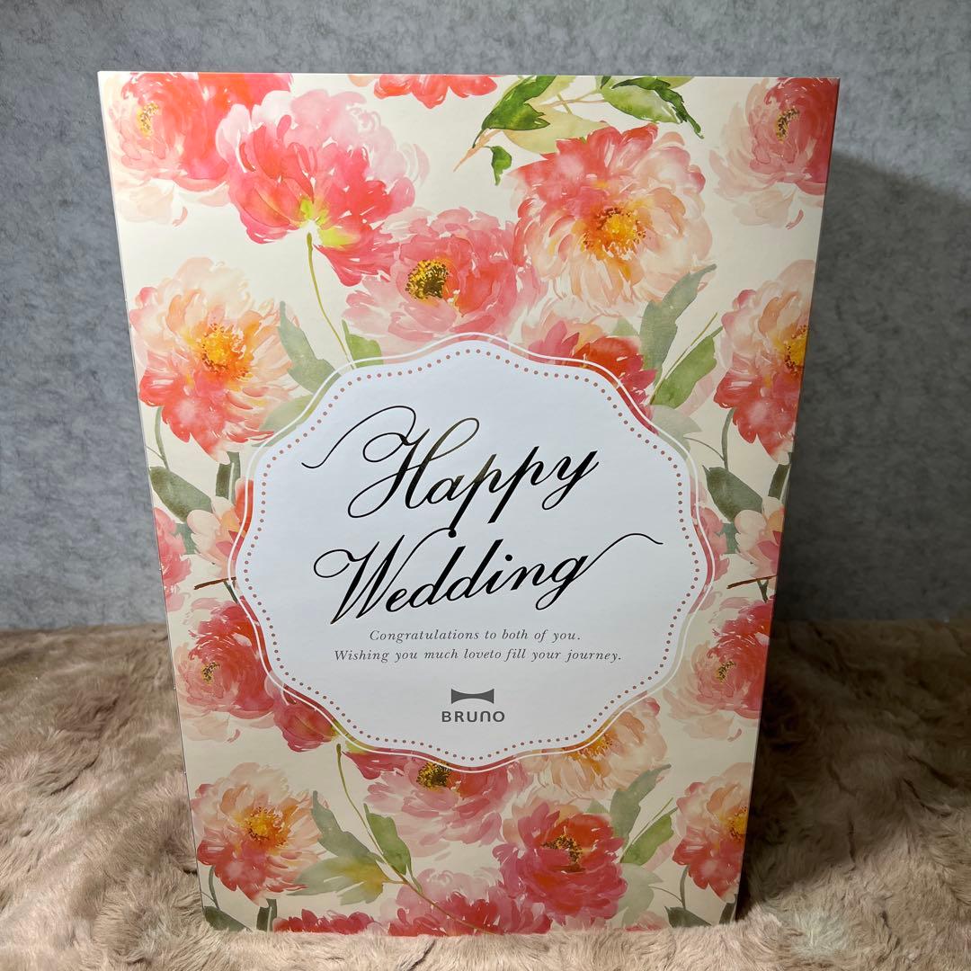 新品未使用　BRUNO ブルーノ コンパクトホットプレート 結婚祝い