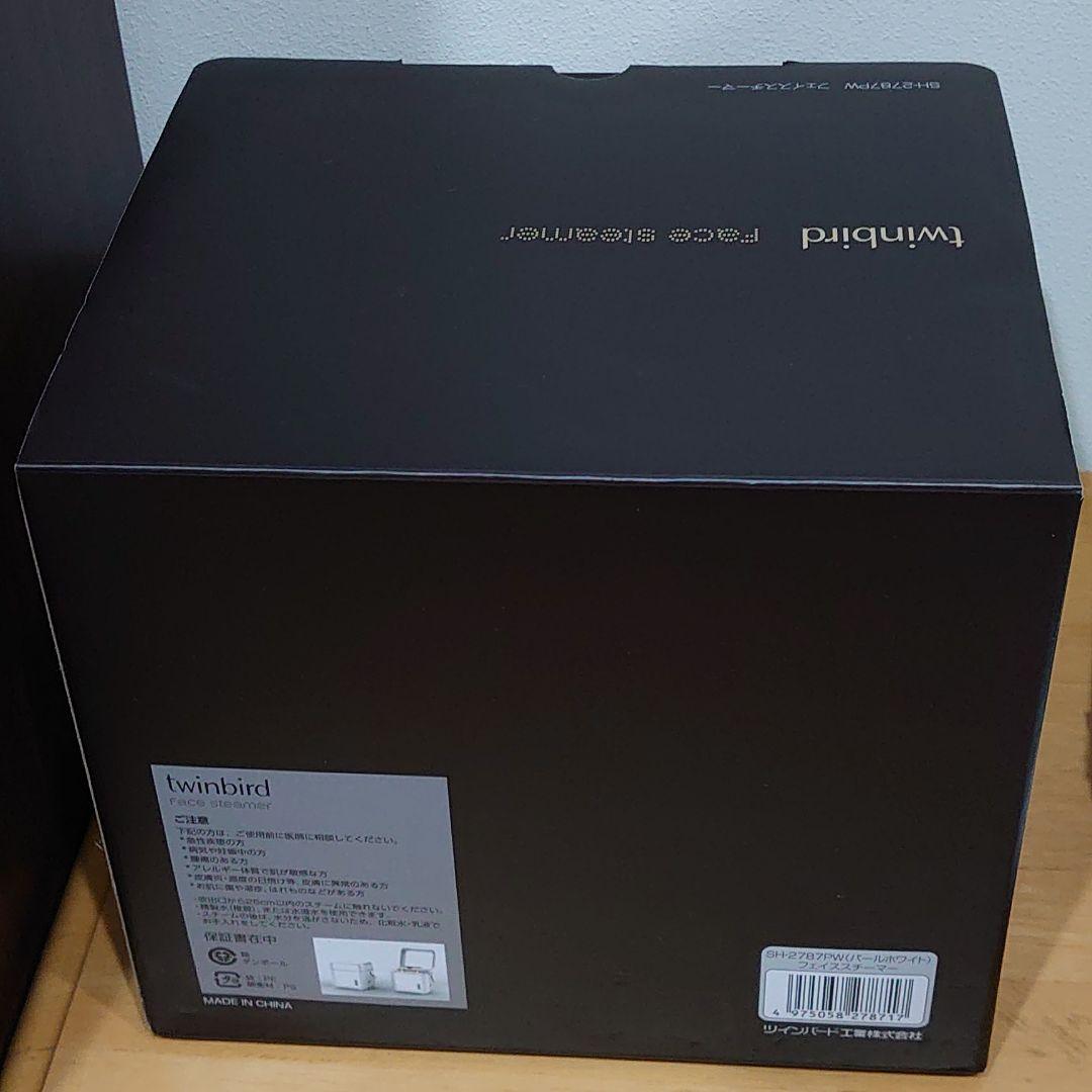 TWINBIRD SH-2787PW フェイススチーマー