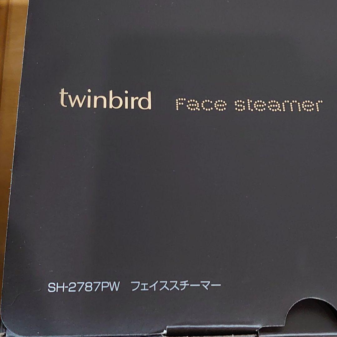 TWINBIRD SH-2787PW フェイススチーマー