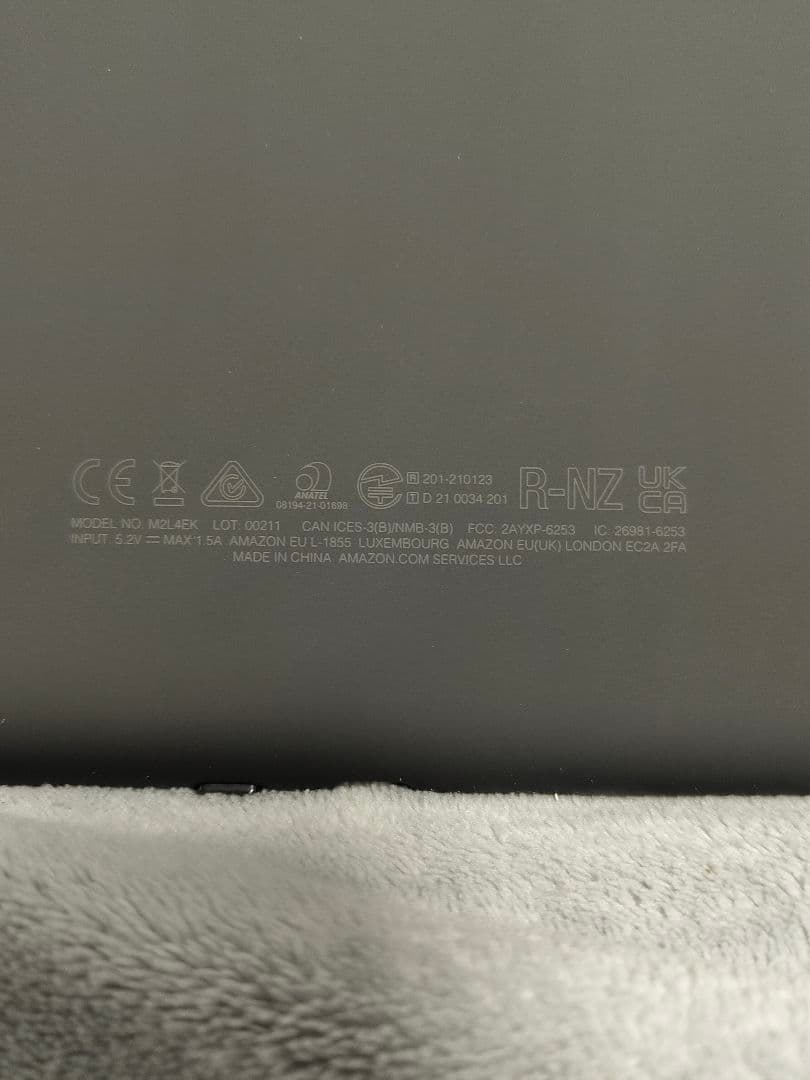 美品！Kindle Paperwhite シグニチャー エディション カバーつき