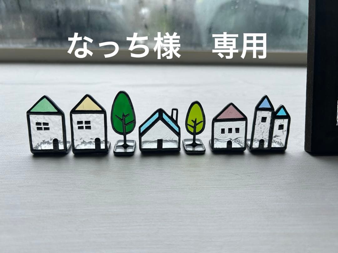 専用　ミニミニおうちセット　他