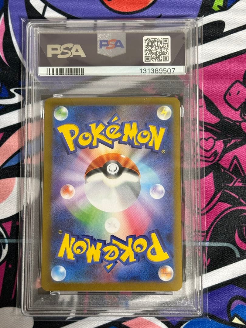 メガフシギバナex PSA10 ポケモンカードゲーム