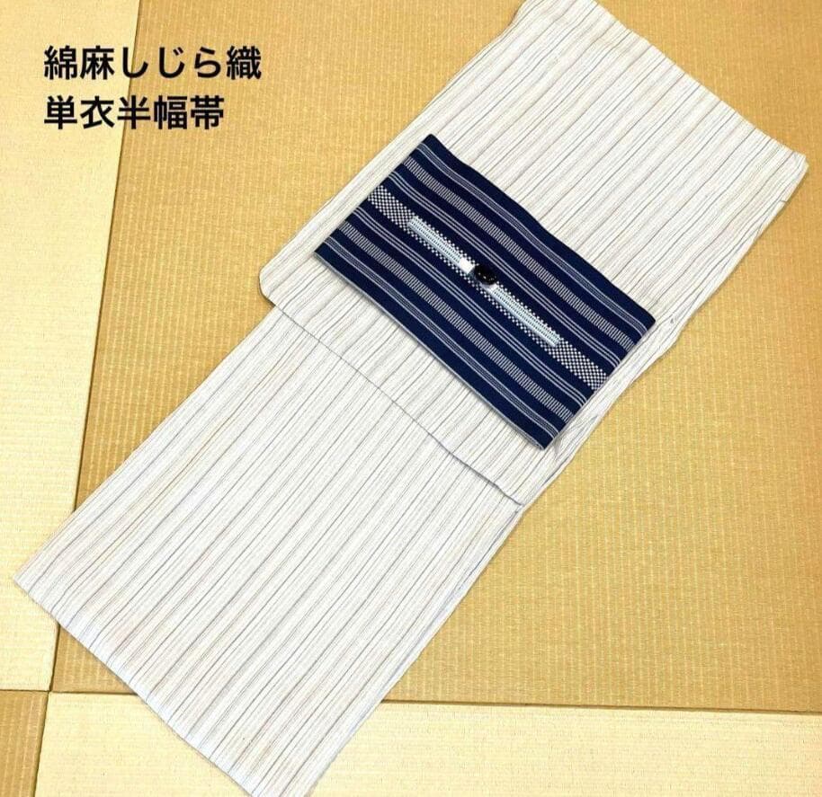 画像の帯つき◆◆古典高級しじら織り夏着物&浴衣◆新品未使用　呉服店購入浴衣