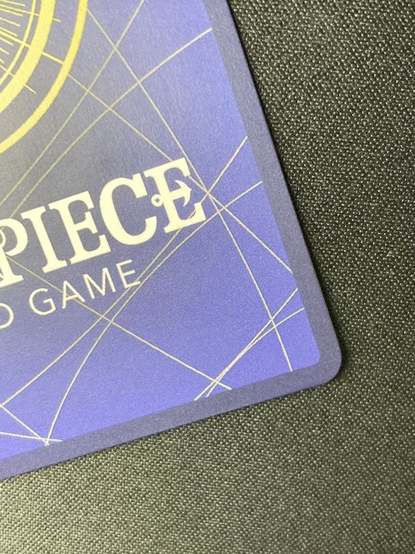 モンキー・D・ルフィ コミパラ スーパーパラレル 神速の拳 OP11-118