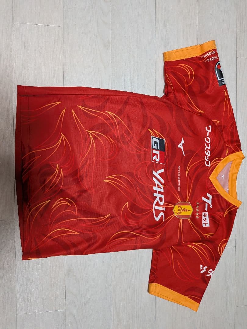 名古屋グランパス　ユニフォーム　藤井陽也　レプリカ