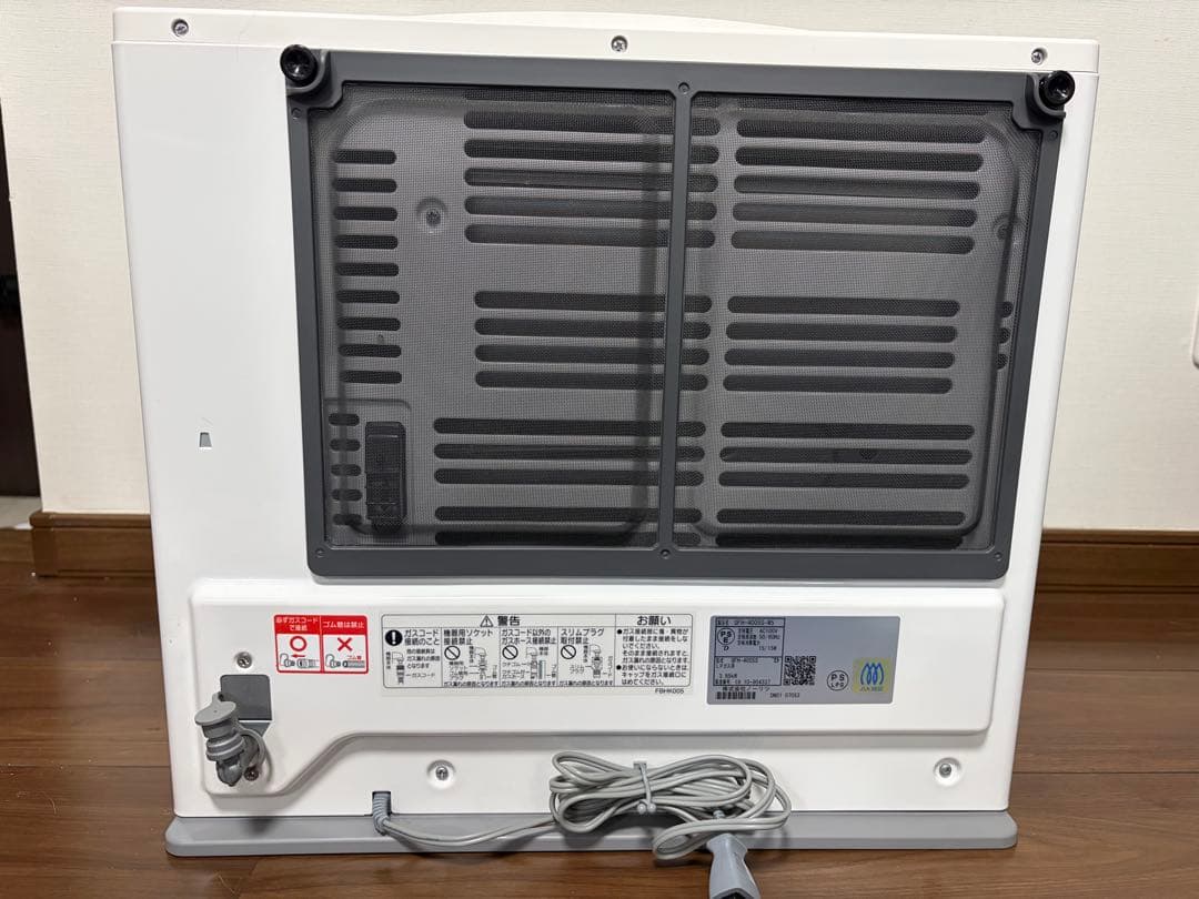 ノーリツ ヒーター ガスファンヒーター 20度設定