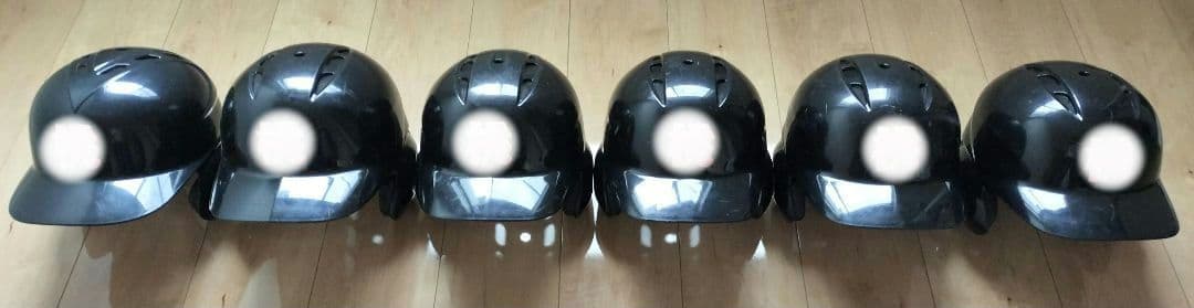 一般軟式用 ヘルメット 7個セット