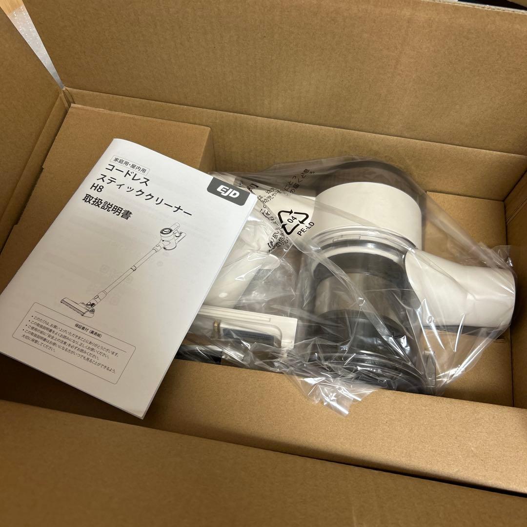 コードレス掃除機自立式 75KPa超強力吸引 65分連続駆動 150°LED