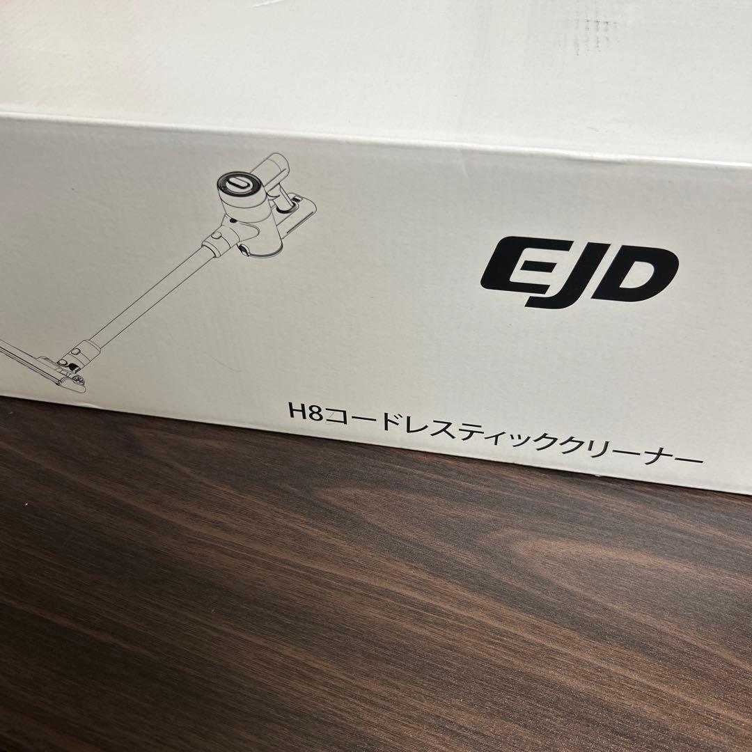 コードレス掃除機自立式 75KPa超強力吸引 65分連続駆動 150°LED