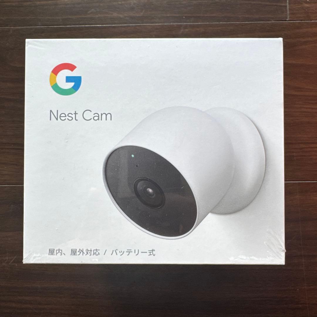 Google Nest Cam 防塵防滴セキュリティカメラ