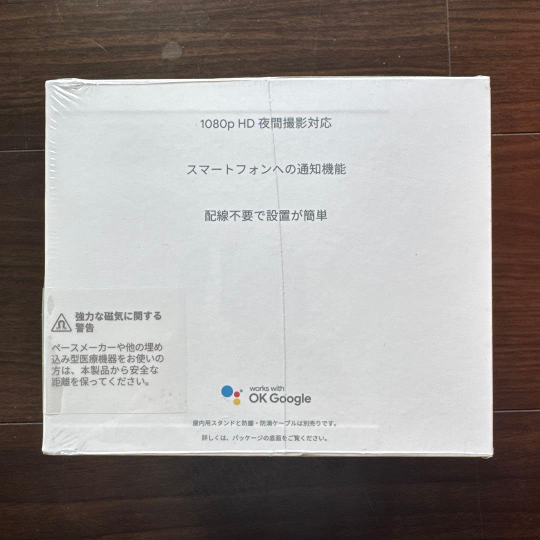 Google Nest Cam 防塵防滴セキュリティカメラ