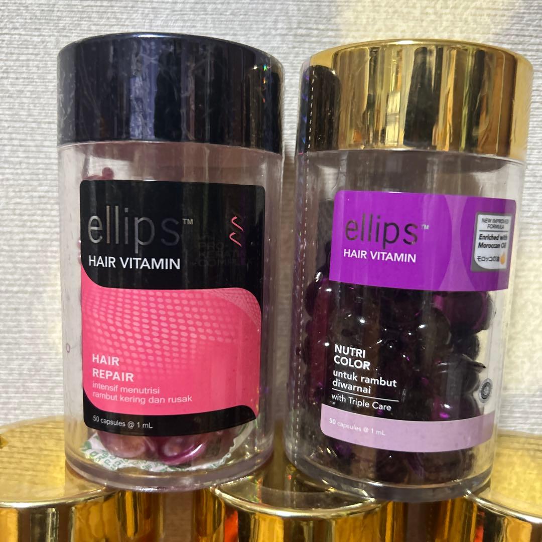 ellips ヘアオイル　17本