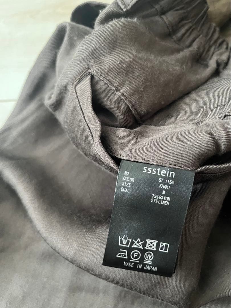 パンツ stein VIS/LI TWILL WIDE EASY TROUSERS