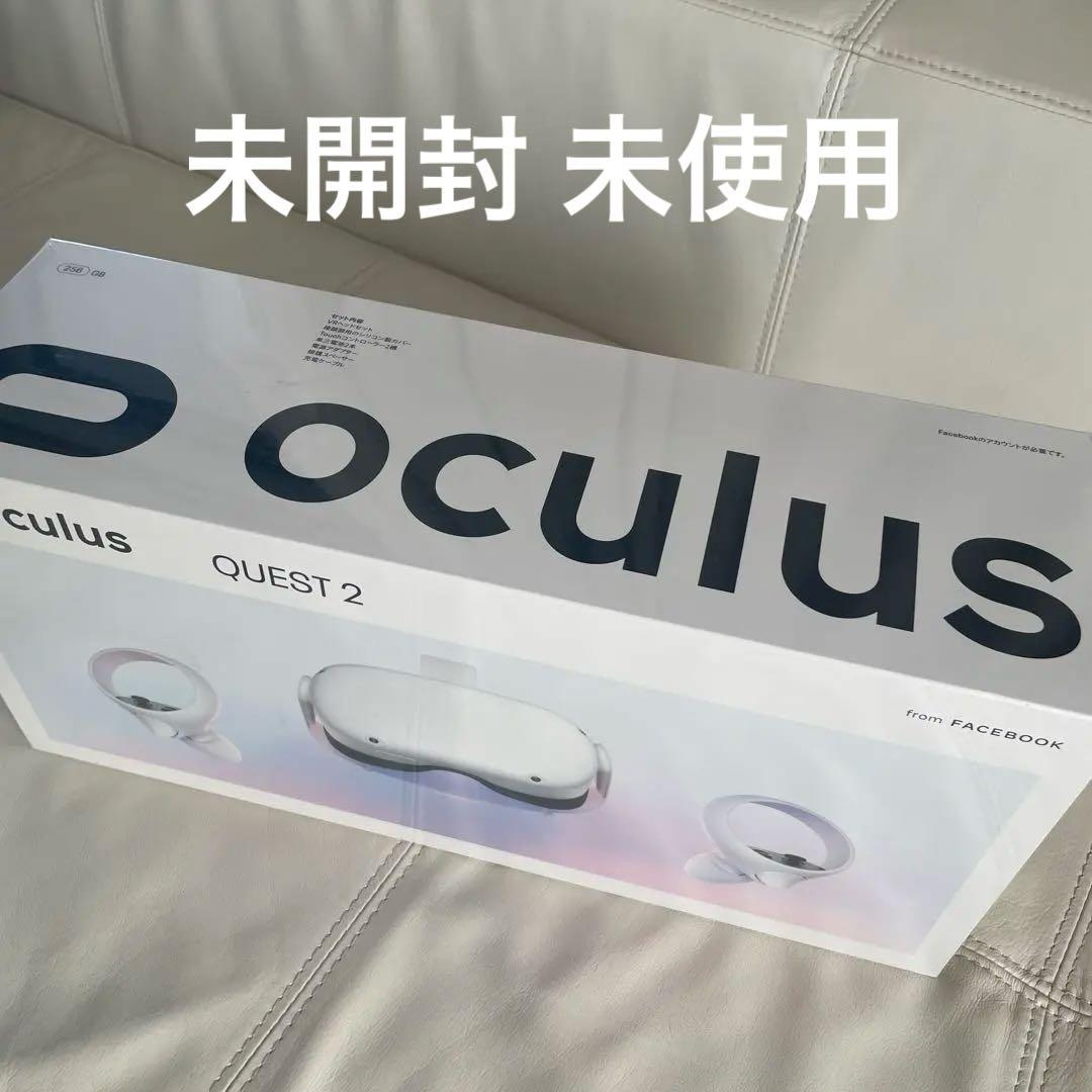  Quest 2 VRヘッドセット