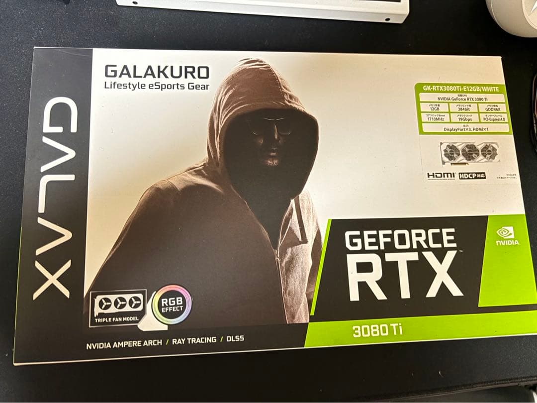 グラフィックボード・グラボ・ビデオカード GALAX GeForce RTX 3080 Ti